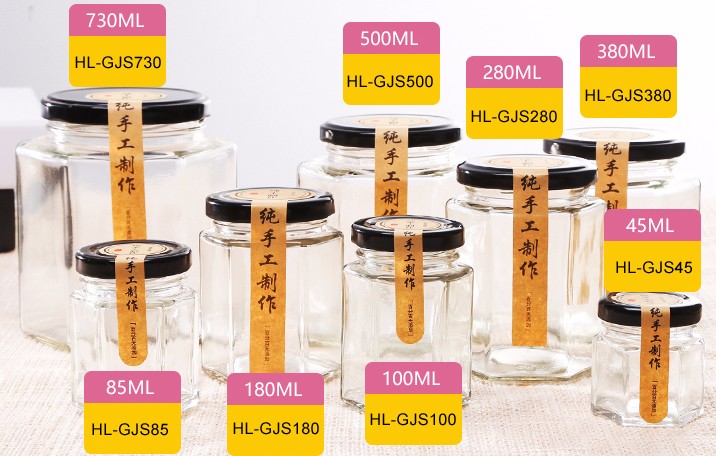 Honey bottle