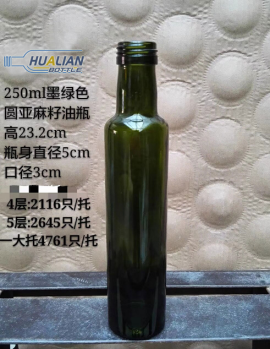 250ML olive oil bottle-YL250