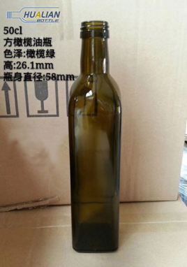 Dark green olive oil bottle-YL500