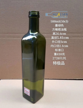 olive oil glass bottle