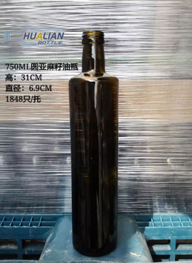 glass olive oil bottle-YL750