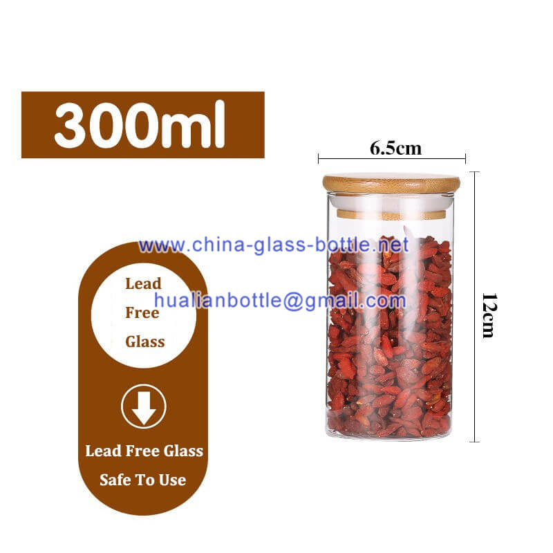 300ml glass storage jar