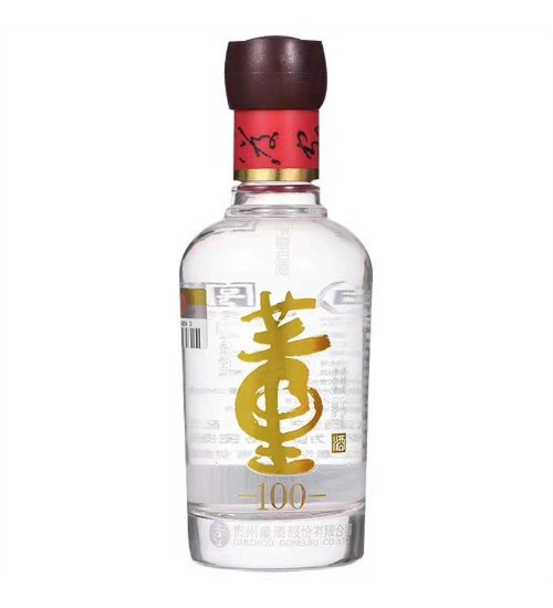 Custom glass bottle case 18