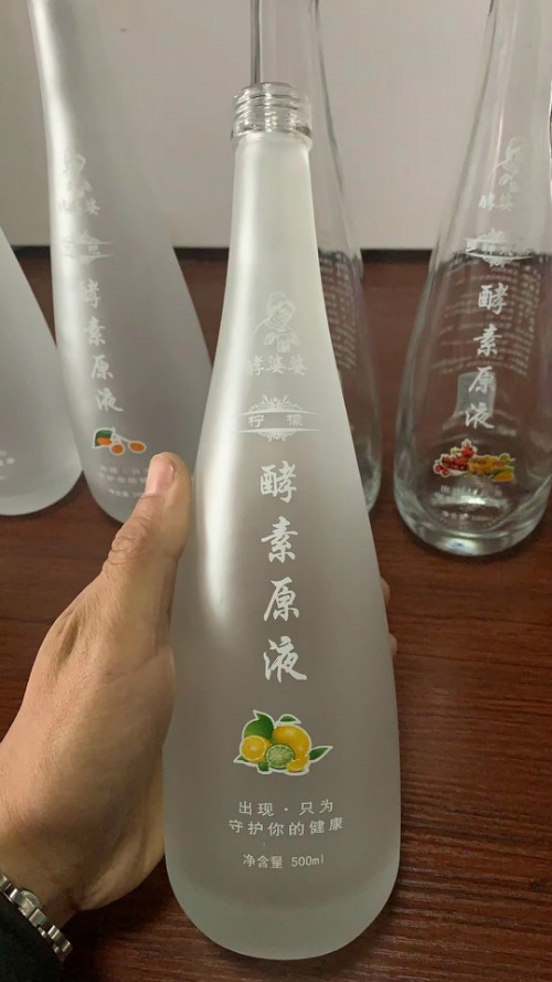 Custom glass bottle case 20
