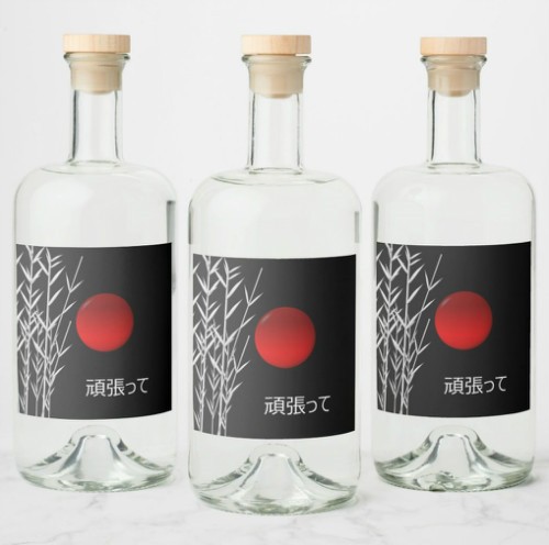 Custom glass bottle case 44