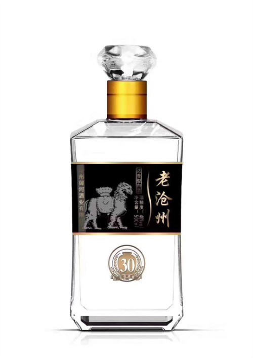 Custom glass bottle case 49