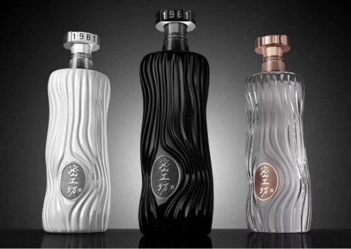 Custom glass bottles case 5