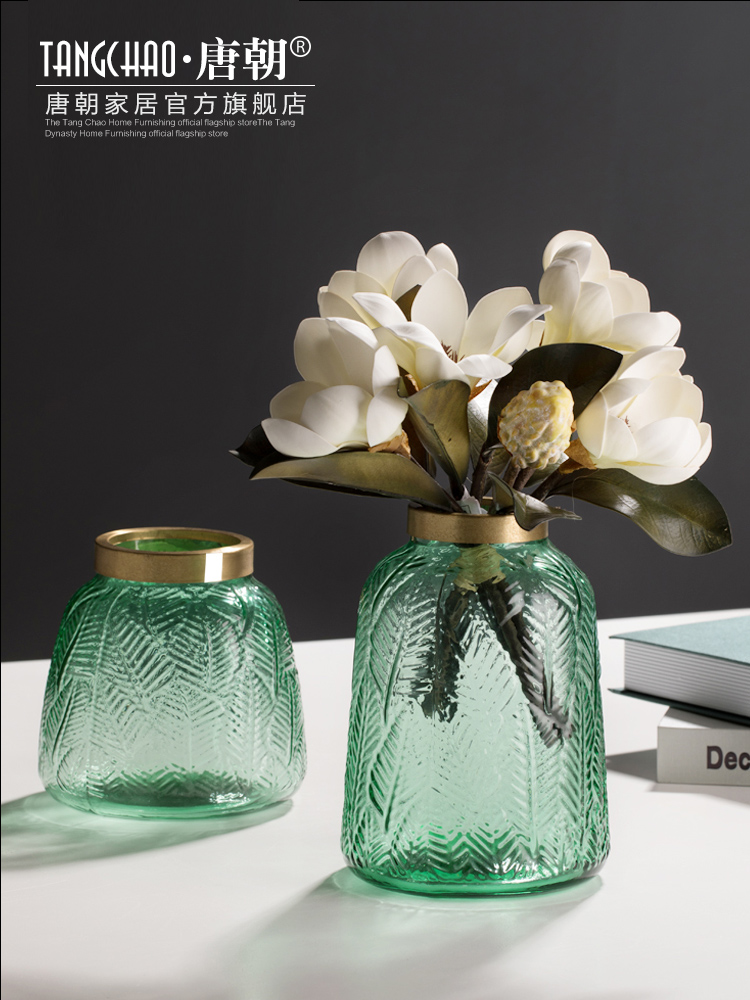 Metal glass green vase