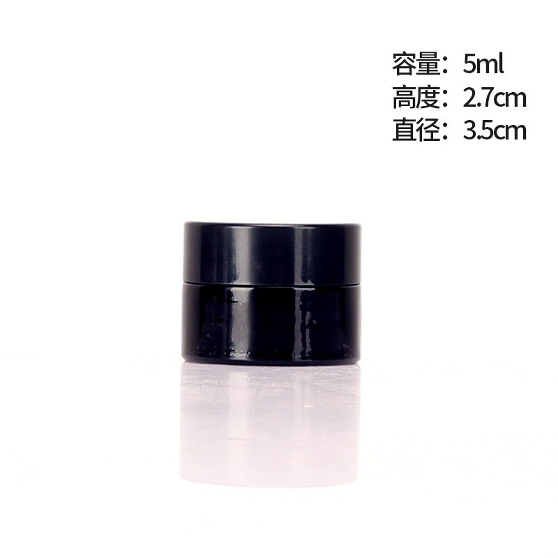Violet Glass Cannabis Jar
